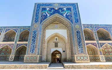 Nadir Divan-Begi Madrasah Mosque in Bukhara, Uzbekistan